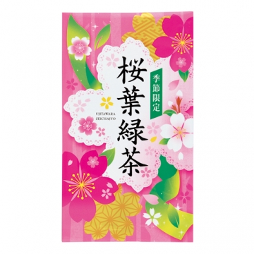 桜葉緑茶