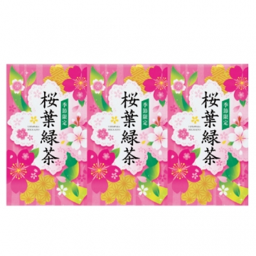 桜葉緑茶３本組