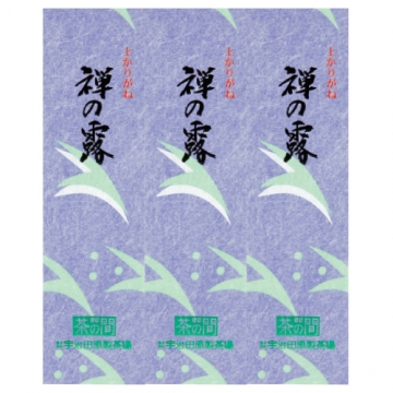 禅の露3本組