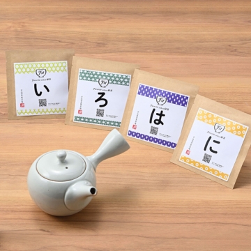 ４種の茶葉と急須のお試しセット 宇治田原製茶場ネットショップ