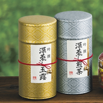 金と銀の茶缶ギフト（S-50-C）