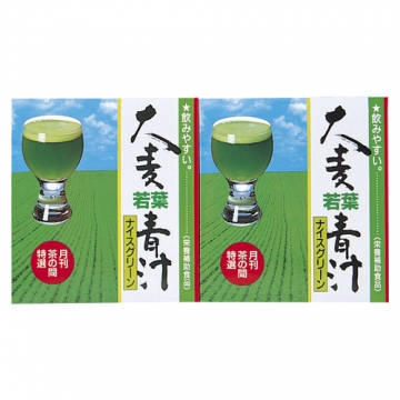 【麦焼酎「いいちこ」の三和酒類が開発❗️】大麦若葉青汁（3g×30袋）×２箱