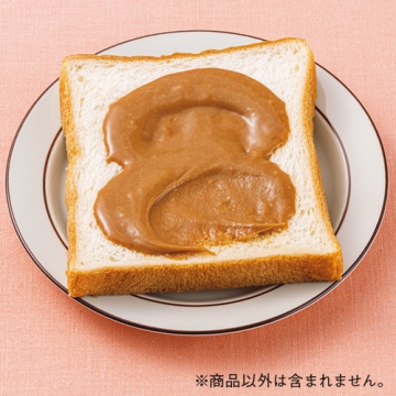 塗るゴマきな粉2個組|宇治田原製茶場ネットショップ