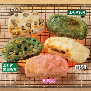 京ののしもち5種|宇治田原製茶場ネットショップ