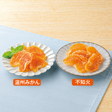もっちり温州みかんと不知火|宇治田原製茶場ネットショップ