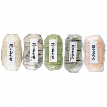 宇治田原製茶場ネットショップ 京ののしもち5種－12月発送