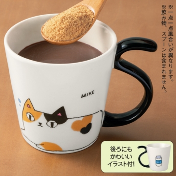 きな粉カルシウムと猫柄マグ宇治田原製茶場ネットショップ