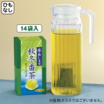 秋冬番茶セット