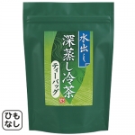 徳用深蒸し冷茶ティーバッグ