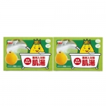 お徳用肌湯2箱組