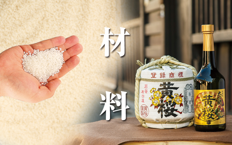 おいしいって、なんだろう。