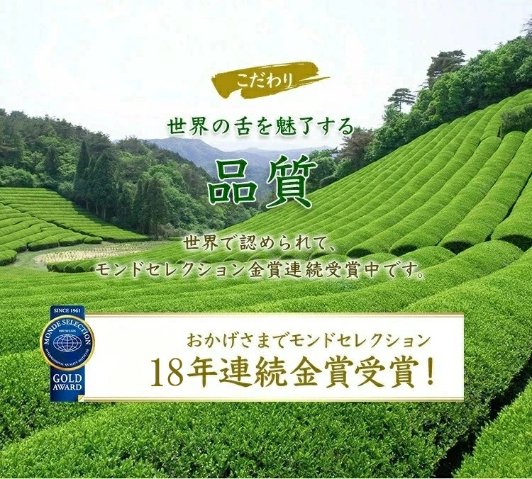 こいまろうきうきセット