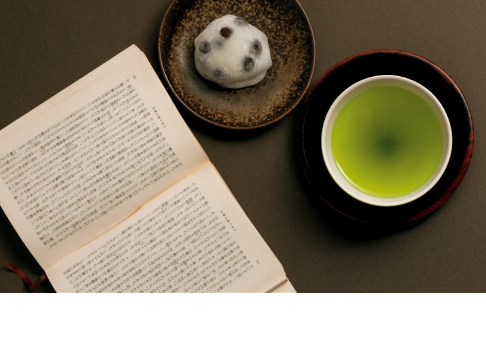 本とお茶の写真