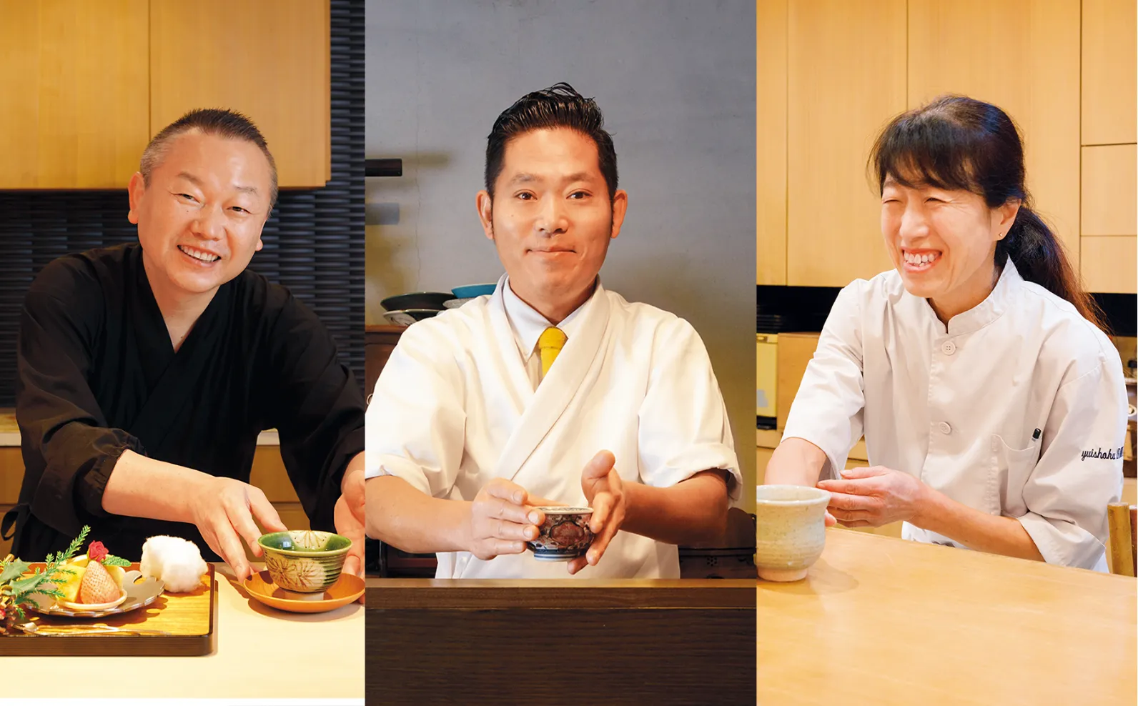 「御料理 いはら田」「六条院拓磨」「唯食 いかわ」の店主3人が並んでいる画像