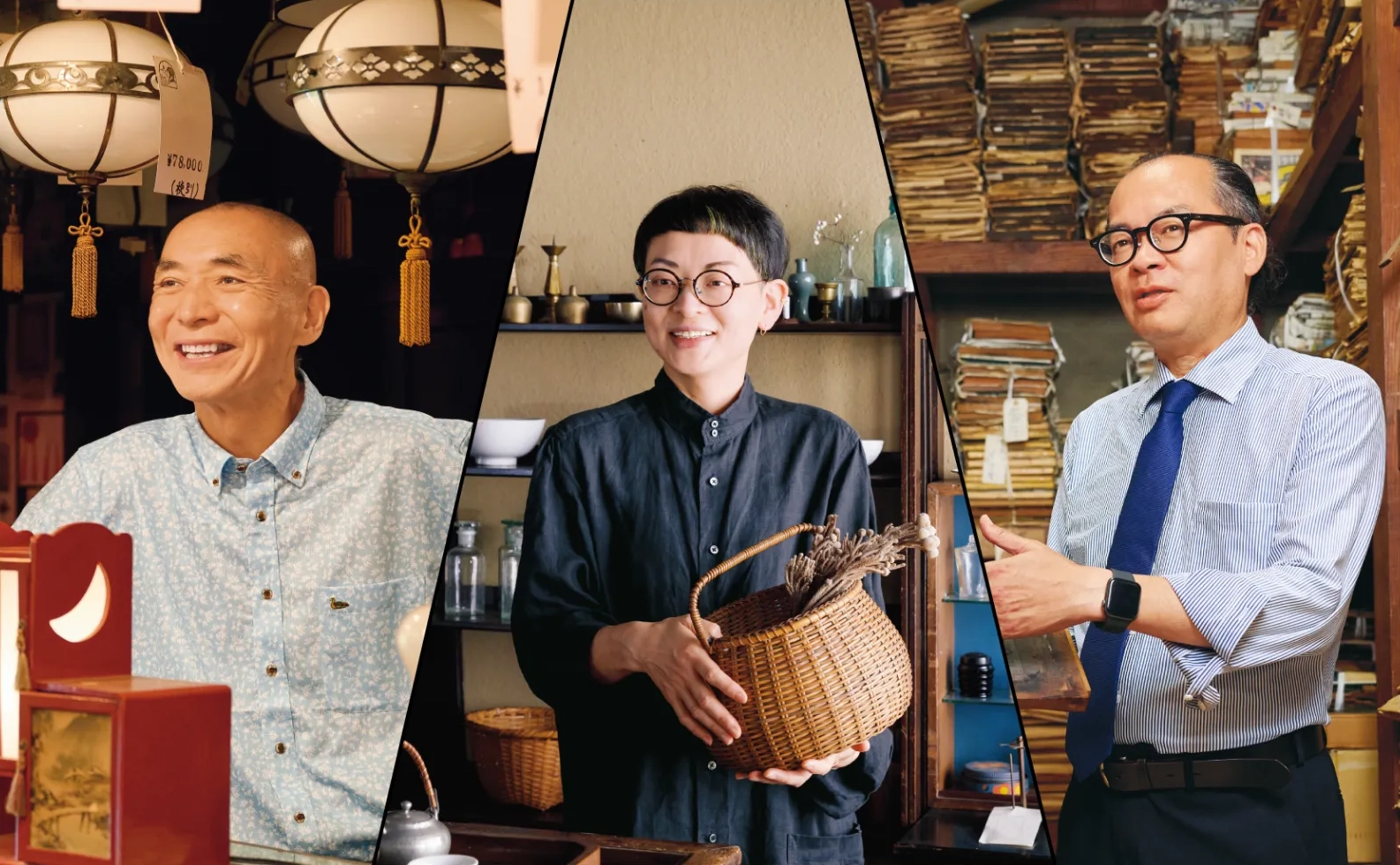 タチバナ商会の佐藤成正さん、古道具店呱々の平野まさこさん、芸艸堂の井上孝一さんの画像