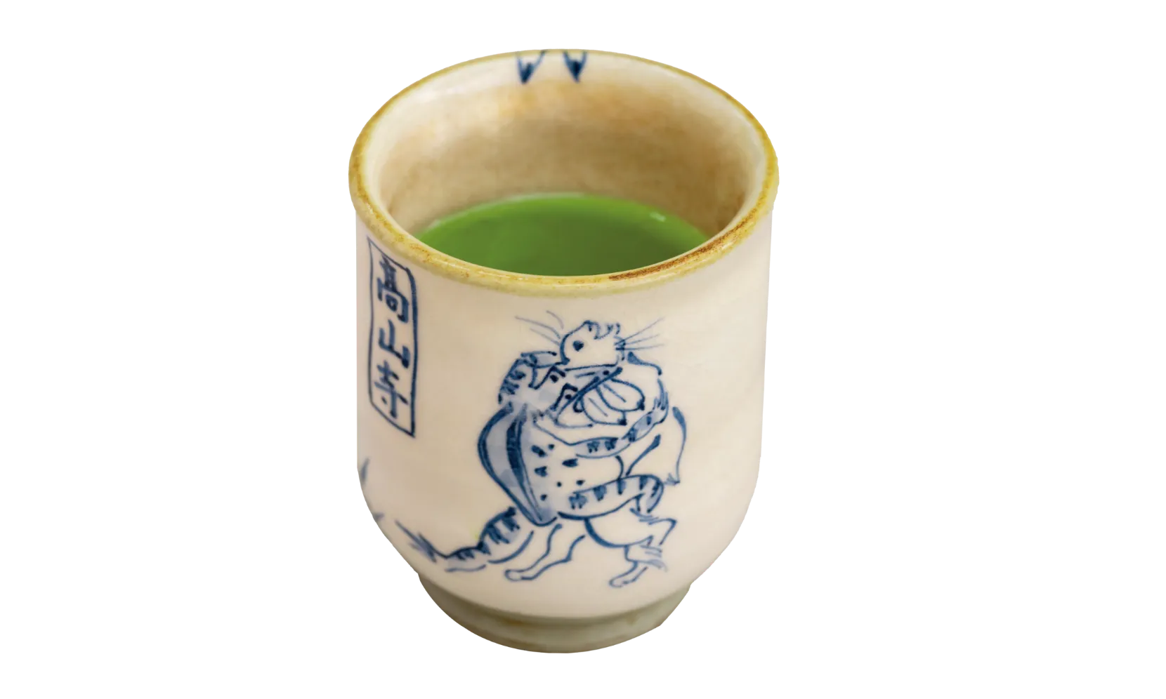 お茶が入った湯呑みの画像