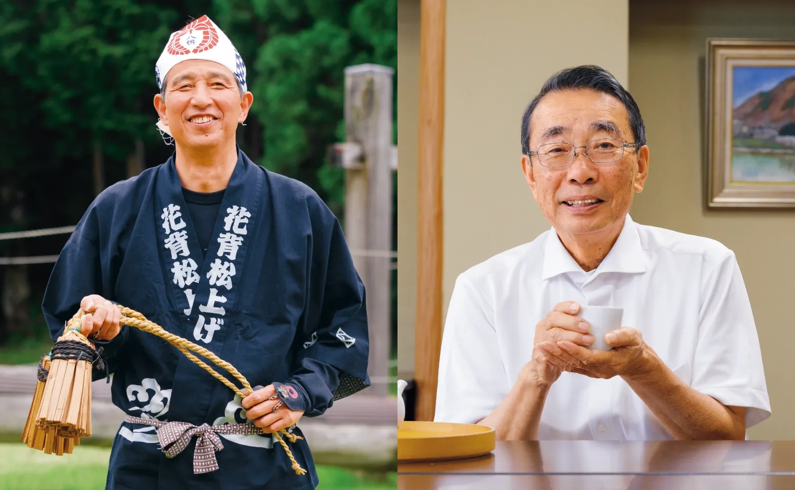 保存会の人の画像
